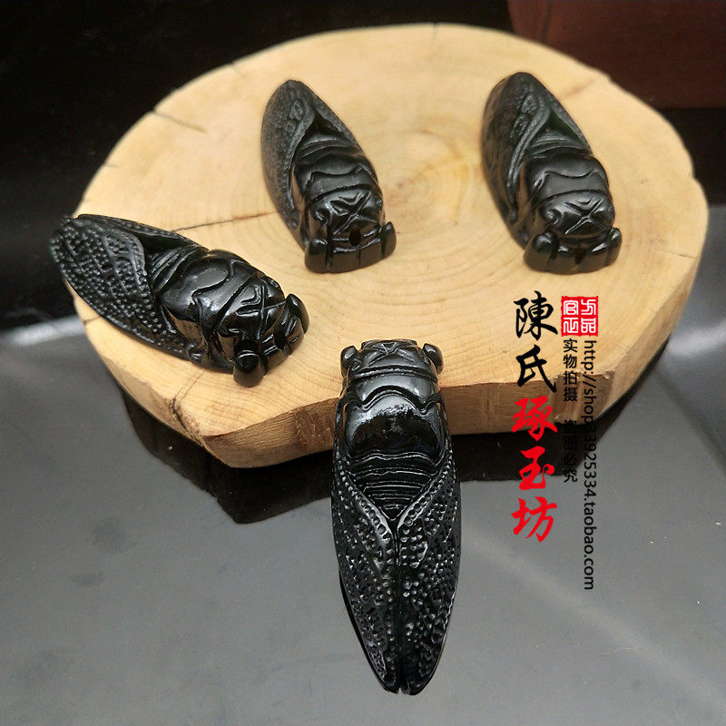 黑绿玉知了玉吊坠蝉玉佩挂件一鸣惊人玉挂饰项坠知了项坠玉知了|ruв категории ювелирные изделия/алмаз/жадеит/золото, другие природные Джейд, монисто - от Buy2taobao.com для оказания профессиональной услуги покупки агента Taobao