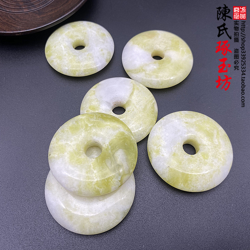 蓝田玉平安扣玉吊坠颈饰挂件项坠diy手工配饰玉挂件玉平安扣玉石