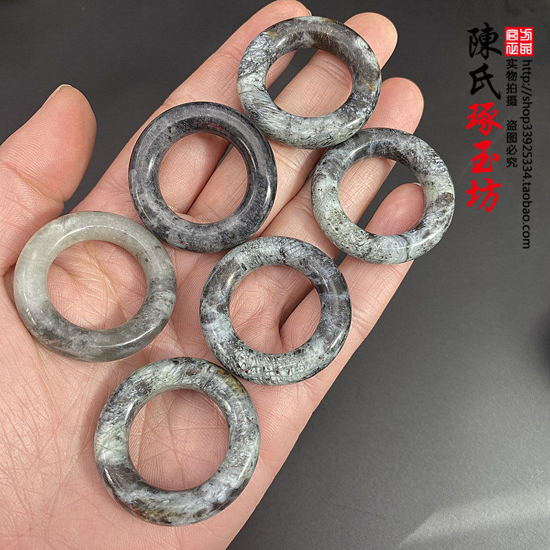 岫玉水墨青花吊坠挂件圆环提环袈裟环跑环古风腰佩禁步旗袍压襟