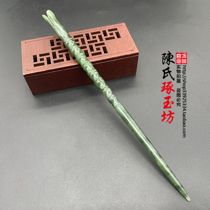 发簪饰品头饰和田玉碧玉古风玉兰花玉簪子复古螺旋碧玉簪子兰花簪