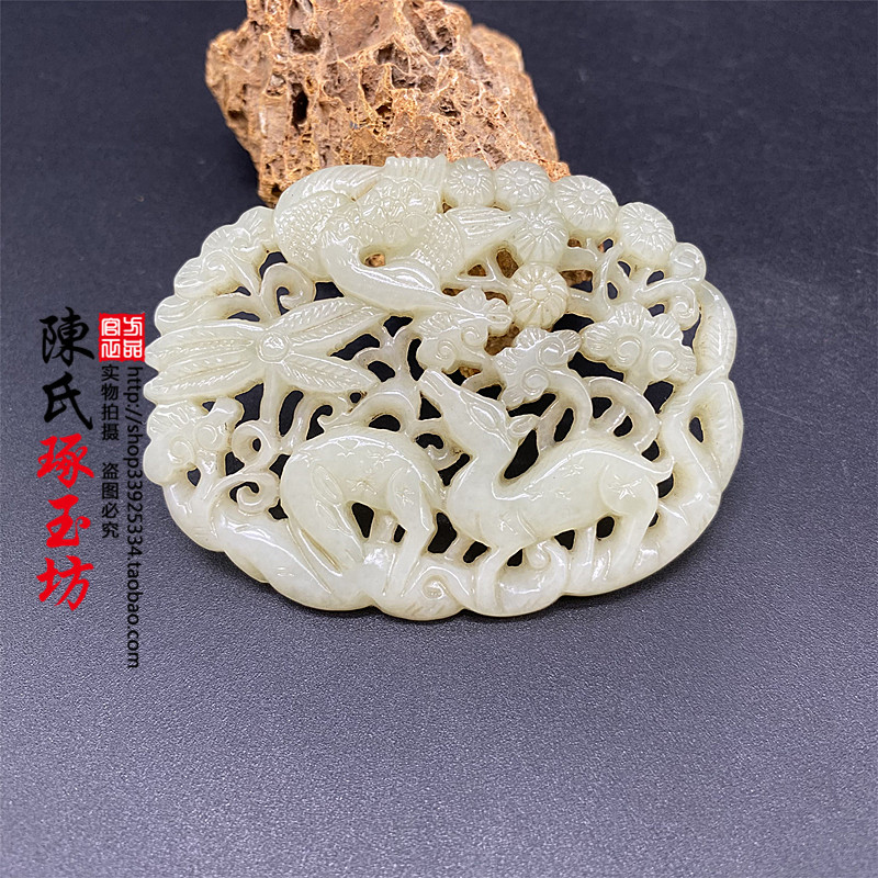 仿明清松鹤延年腰佩和田玉镂空雕刻鹿鹤同春玉佩玉坠梅花鹿吊坠挂