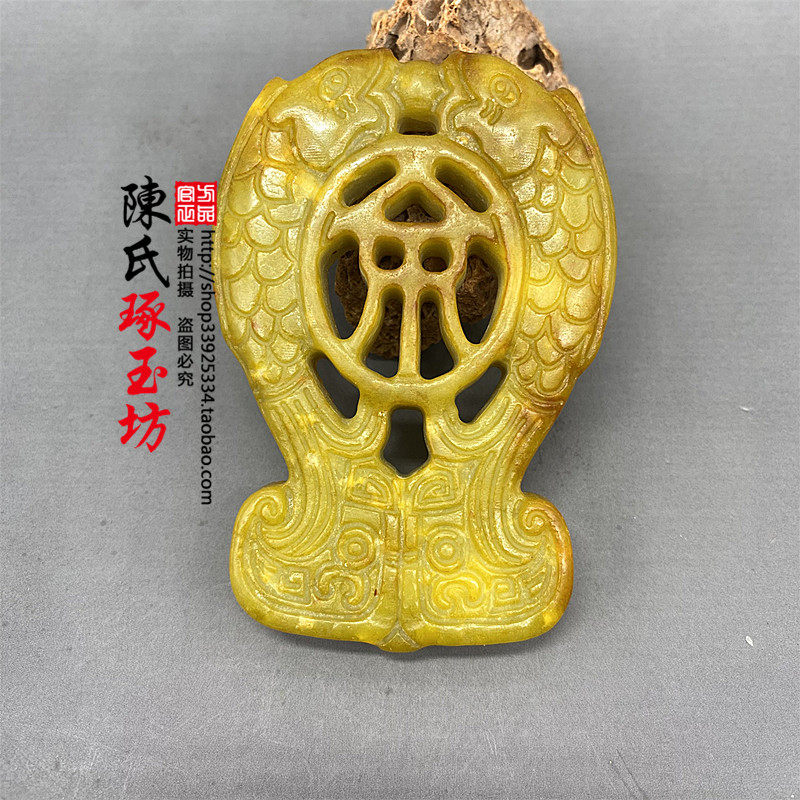 老岫玉镂空雕刻双鱼玉璧装饰品把玩件高古老玉摆件玉佩摄影道具坠