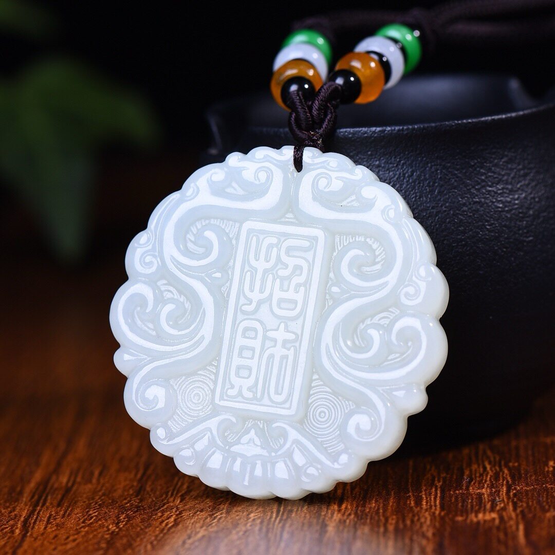 新疆和田玉羊脂玉青白玉双面招财平安牌吊坠男女士款挂件玉坠玉佩