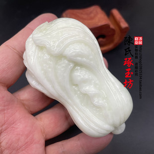 天然蓝田玉白菜手把件玉石盘玩件男女款玉石原石裸石玉把玩真玉件