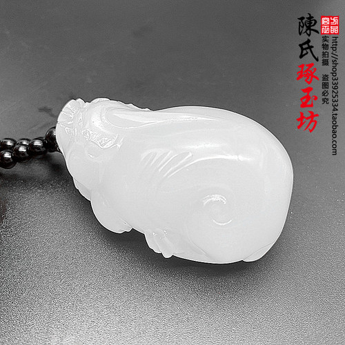 阿富汗白玉貔貅把件招财貔貅挂件