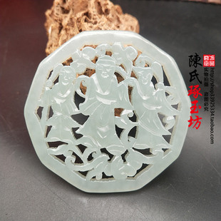 和田玉青白玉福绿寿玉佩双面拉丝镂空玉佩颈饰挂件古风玉吊坠项坠