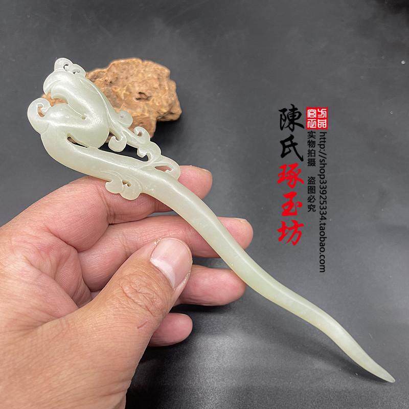 正品凤头发簪双面精雕青白色玉钗纯玉一体簪工艺品簪子文雅凤鸣簪