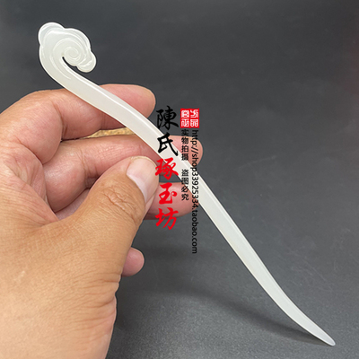 祥云发饰头饰玉簪子新款