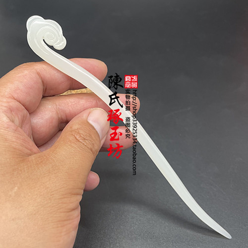 祥云发饰头饰玉簪子新款