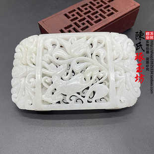 玉石和田玉镂空鹿腰佩腰带佩饰古风服装玉佩拉丝玉一路联科古玩玉