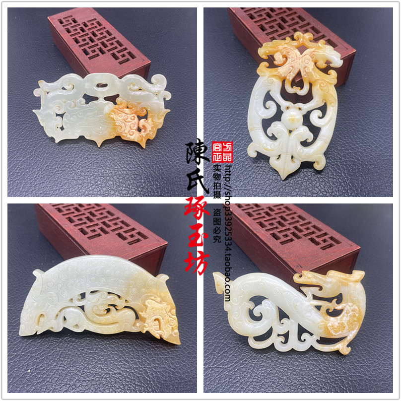 汉制直裾周汉玉佩颈饰项坠西周串饰汉服玉吊坠组合玉佩战国袍配饰
