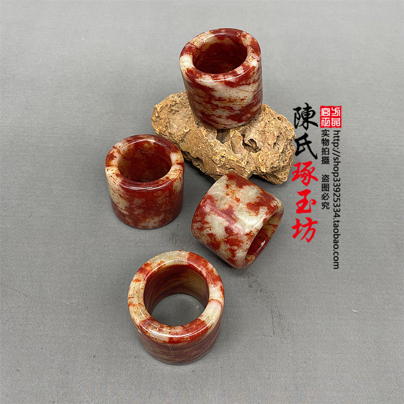 岫玉烤色男款大拇戒指环玉扳指鸡血红扳指环文玩复古古装拍摄道具