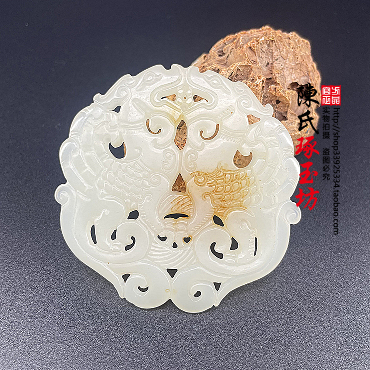 琉璃仿白玉镂空龙凤吊坠挂件玉佩玉璧挂饰项链汉服腰佩流苏玉坠