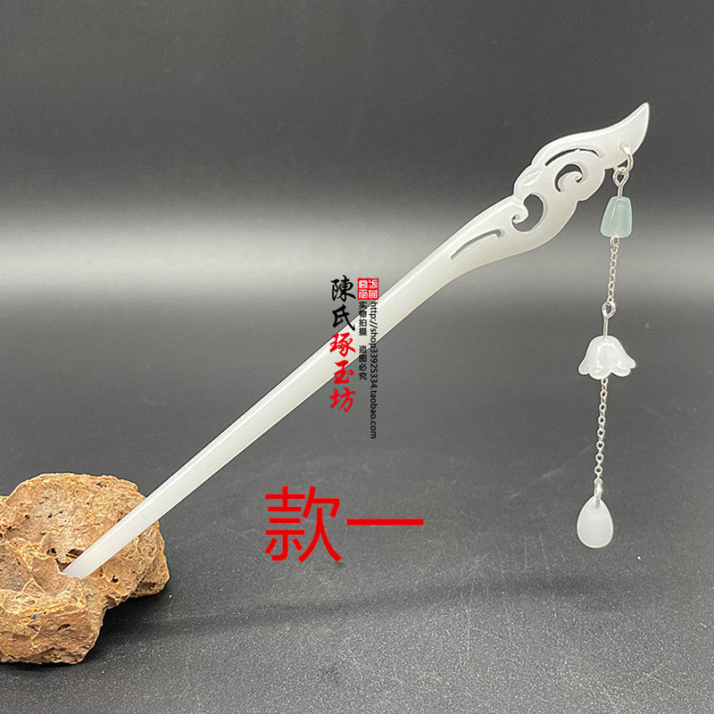 中国风古典发簪女流苏步摇云纹簪子高级感头饰发饰夏日出游送礼簪