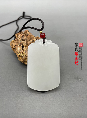 和田玉无事牌真玉烟灰色牌子男女款项坠牌子吊坠玉且末料玉佩挂饰