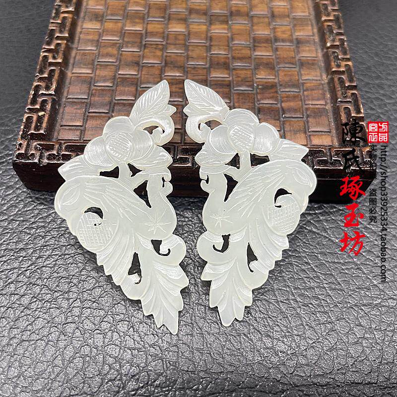 青白玉花片耳坠对玉对佩小挂件吊坠耳环配饰配件镶嵌玉坠耳饰手工