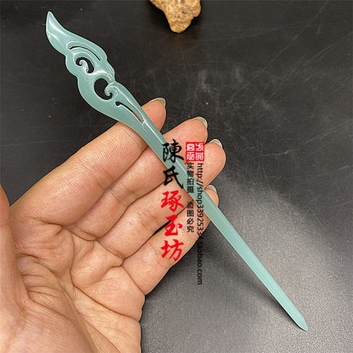发簪发钗新款琉璃凤凰发饰盘发簪