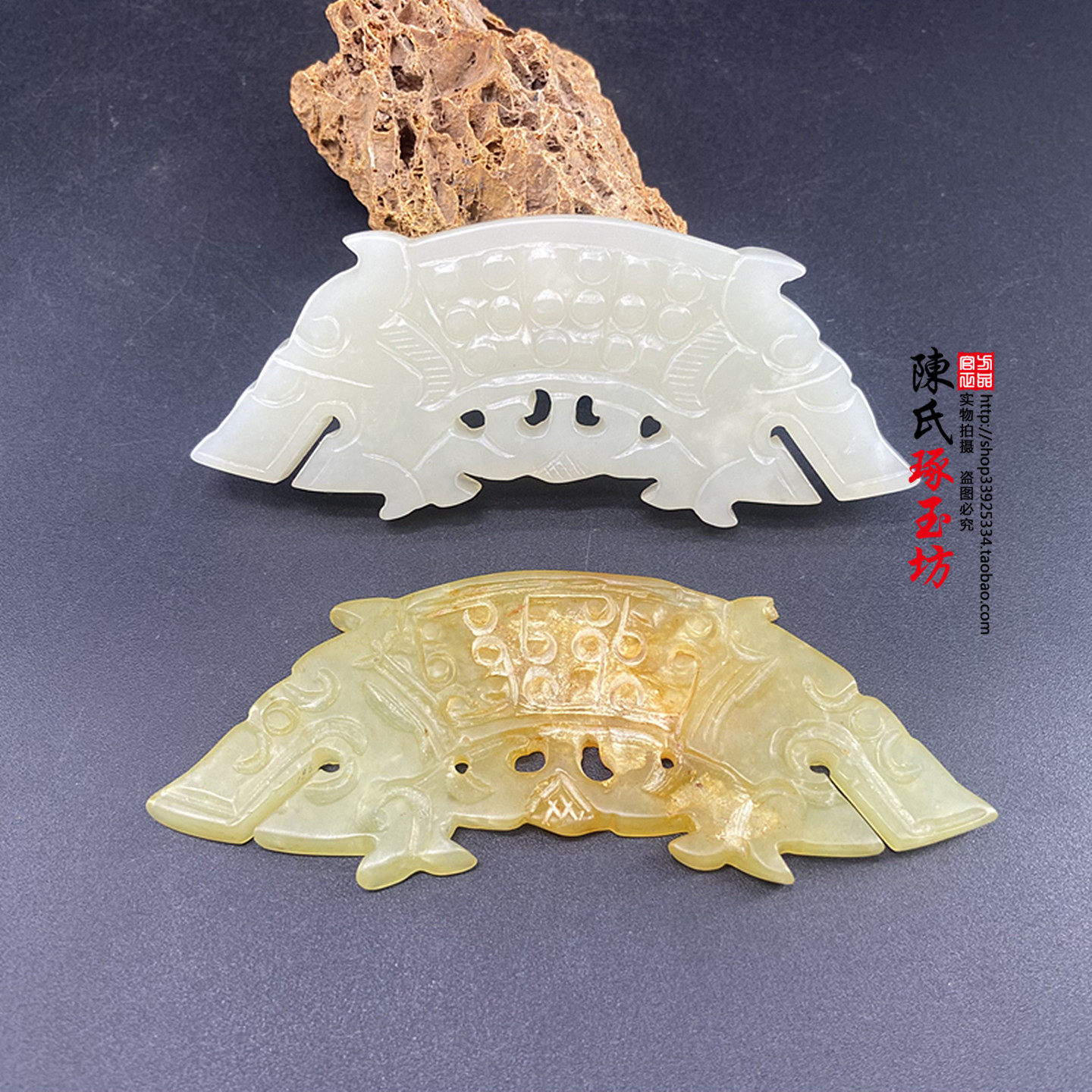 古风镂空玉猪龙吊坠挂件天然岫玉仿古龙玉璧玉璜汉服配饰颈饰挂坠