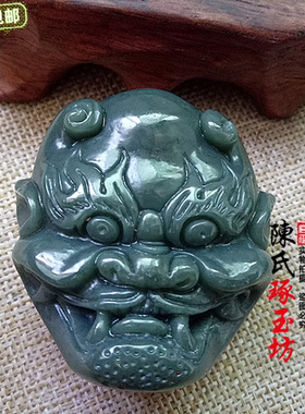 男士虎头深雕腰挂玉佩