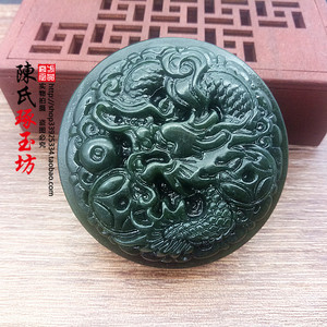 和田玉青玉皮带扣生肖龙腰佩腰扣金钱龙腰坠腰挂皮带挂件腰坠玉扣