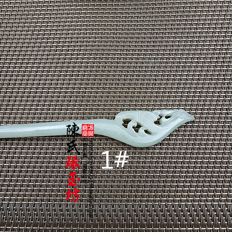 天然和田玉凤头发簪于石玉器发簪发梳古装拍摄道具凤簪古典大气