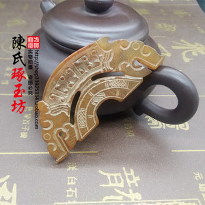 汉代古玉岫玉镂空仿古螭龙玉璧玉棕汉服配饰玉佩腰佩车挂吊坠挂件