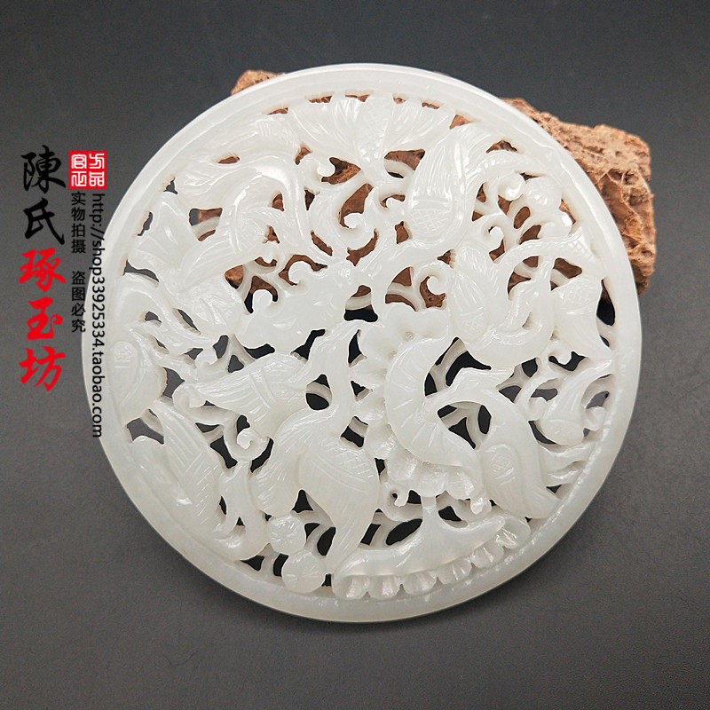 和田玉白玉镂空拉丝喜鹊闹春玉坠玉牌如意吊坠镶嵌仿古工艺毛衣链