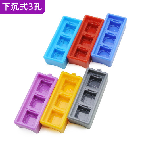 下沉式试轴器轴座3孔彩色解压按压手工DIY饰品挂件摆件