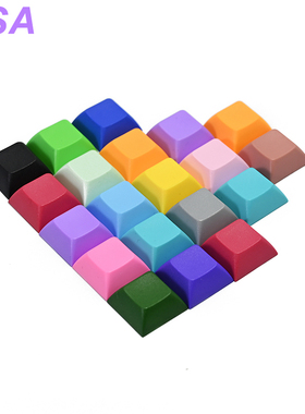 DSA高度球形矮键帽7mm机械键盘客制化套件替代帽PBT材质耐用游戏