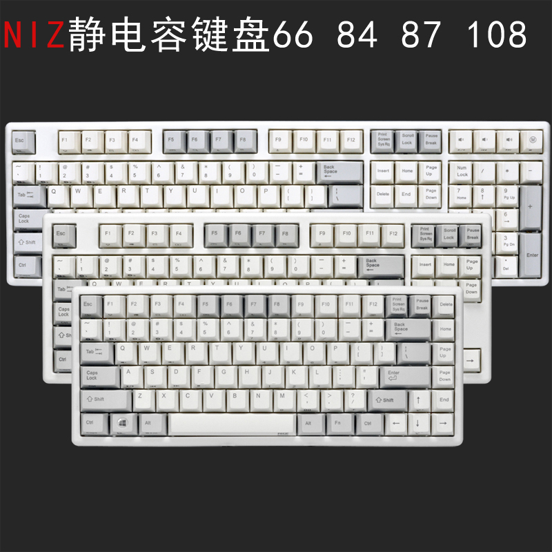 PLUMÄþÖ¥NIZ¾²µçÈÝÀ¶ÑÀ˫ģ75/84/87/108REALFOCE²ÆÎñ¼üÅÌSF°üÓÊ