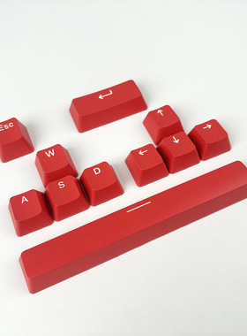 二色成型拼色OEM高PBT材质机械键盘游戏增补键帽WASD空格ESC回车