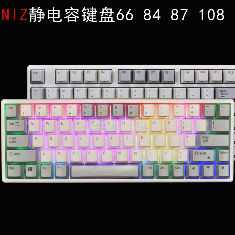 ÄþÖ¥NIZ¾²µçÈݼüÅÌ·Àˮ˫ģATOM66/84 TYPE¿Ú°ì¹«³ÌÐòԱ¼ÈëÓÎÏ·