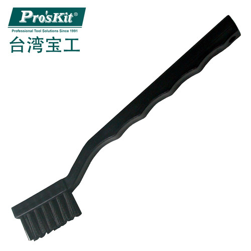 台湾宝工防静电刷子工业用刷小毛刷软毛清洁黑色静电刷牙刷AS501