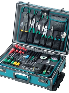 台湾宝工1PK-1990B-1 零件盒螺丝收纳盒子小电子工具元件盒工具