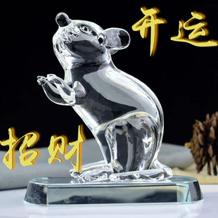 生肖鼠擺件水晶十二生肖招財能量吉祥物辦公室客廳玄關(guān)裝 飾小禮品