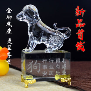 生日礼物生肖摆件个性定制刻字家居鼠牛虎兔龙蛇马羊猴鸡狗猪摆件