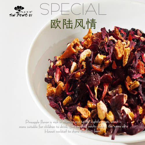 德国进口花果茶网红草莓醋栗