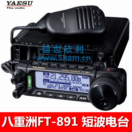 YAESU 八重洲FT-891 新款短波电台 100W正品行货|msdalam kategori kehidupan elektrik, interphone - dari Buy2taobao.com untuk memberikan perkhidmatan ejen Taobao profesional membeli