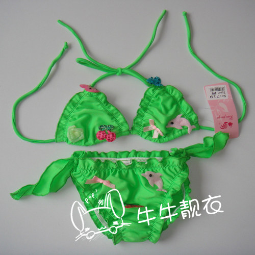 Maillot de bain fille - Ref 2550983 Image 5