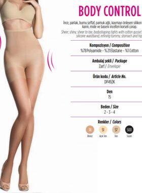 Penti BODY CONTROL KLT 15D 超高腰连裤袜 土耳其进口丝袜