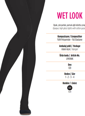 Penti WET LOOK KLT 120D蚕丝缎面无痕修身柔润超舒适连裤袜