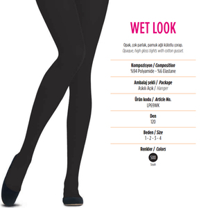 Penti WET LOOK KLT 120D蚕丝缎面无痕修身柔润超舒适连裤袜