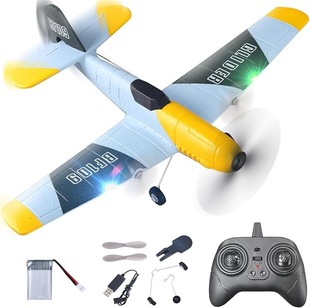 Z61遥控滑翔机BF109遥控战斗无人机固定翼航模泡沫直升飞机玩具