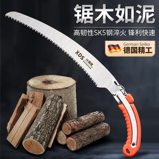 日本 德国精工锯子锯树神器手锯特快木工家用利器小型手持锯原装