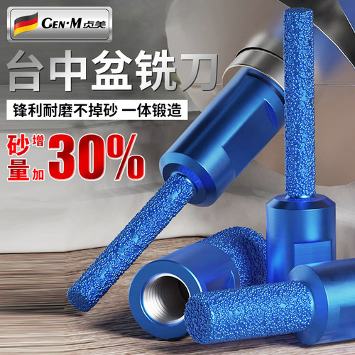 角磨机拼缝刀头磨光机修缝刀
