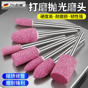 打磨抛光磨头火石仔翡翠抛光轮电磨圆柱形小型砂轮电动手电钻配件