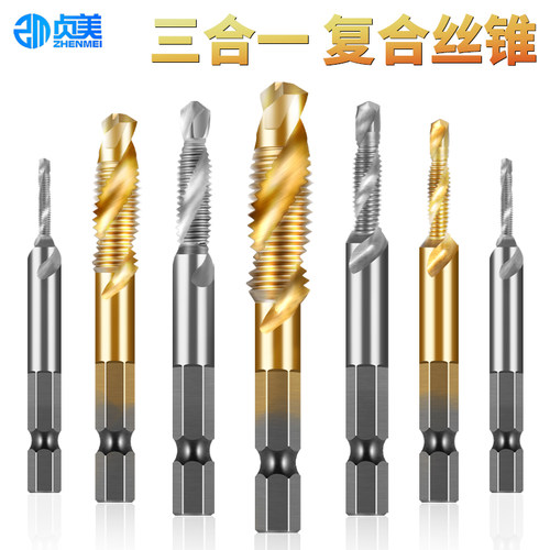 6542镀钛材质 性价比高 质量优选