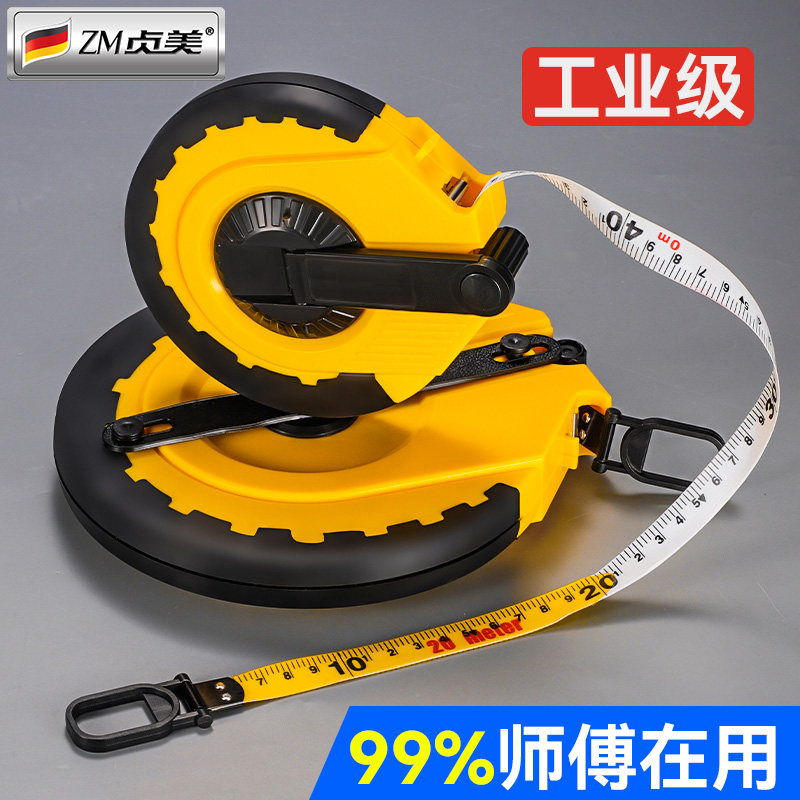 皮尺卷尺布卷尺防滑卷尺布尺拉尺子20/30/50/100米软尺卷测量地尺