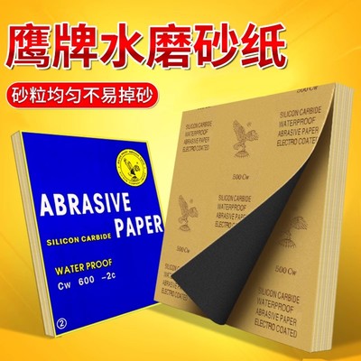 【高效更耐磨】抛光打磨神器