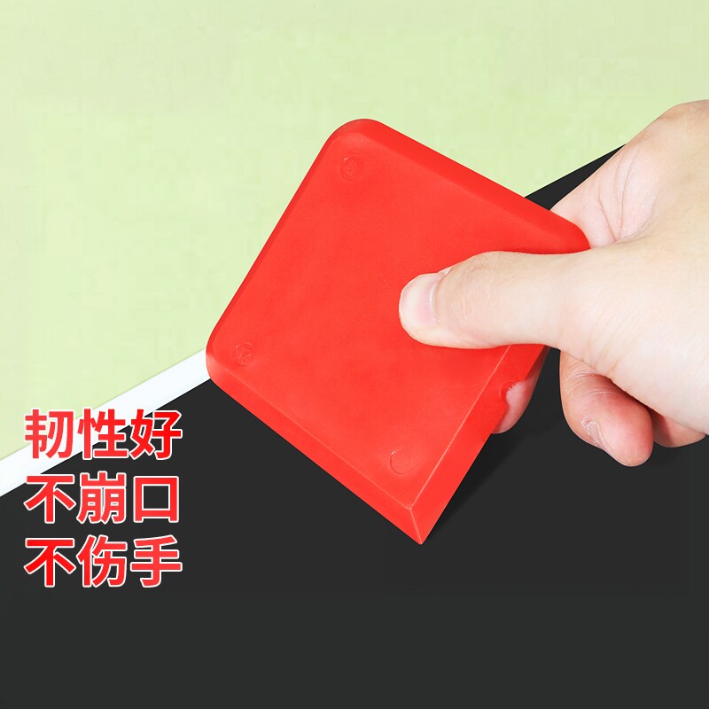 刮胶神器美缝胶玻璃胶打胶抹胶去清除硅铲胶刀打胶嘴修边刮胶板